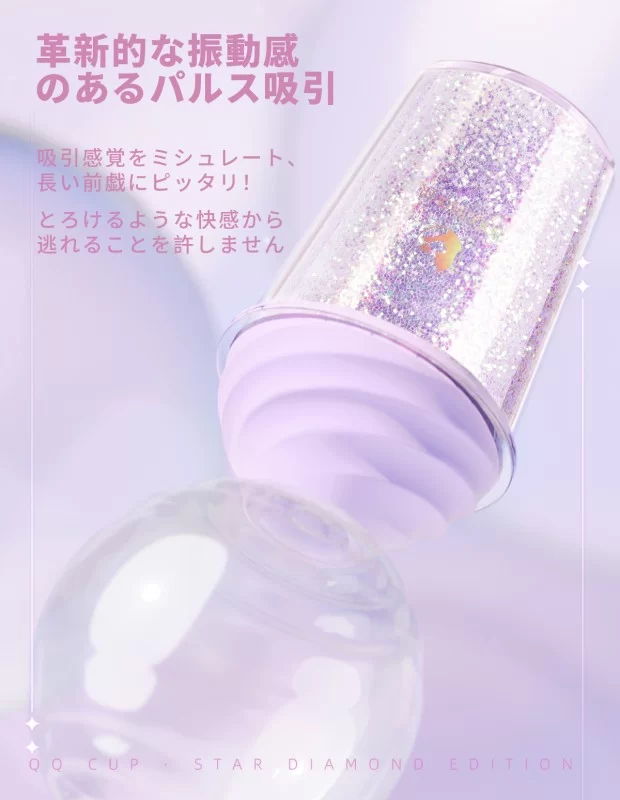 あか様♡専用 8043SBdzj_2305_1_i_03.jpg